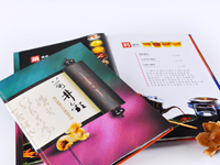 菜單訂做-精裝蝴蝶頁裝訂